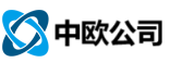 中欧体育设施有限公司-社区智能健身仓
