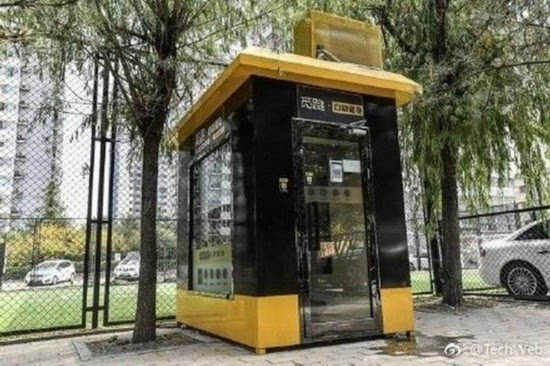 社会上又一怪象频现：街上大量商铺倒闭这3个行业却越开越多？(图1)