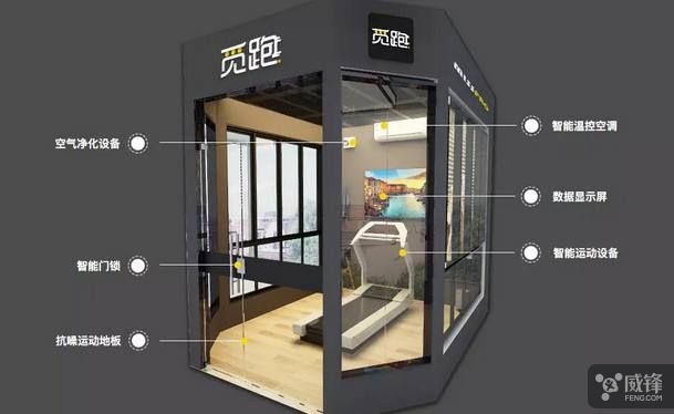 瑶海区铂茂印象合肥楼盘新开盘楼盘房价信息_合肥(图1)