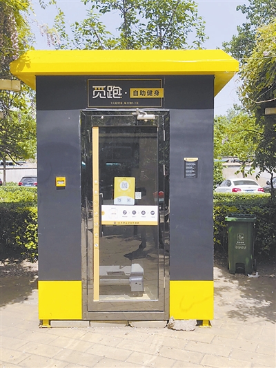 官方热线南山中信元湾府售楼处电话-中信元湾府官方网站-营销中心欢迎您-楼盘详情-最新价格-户型图-容积率@2026220售楼处✦Ai热搜(图1)