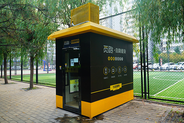 城市运力新基建样本：顺丰同城如何用“AI+无人”织网(图1)