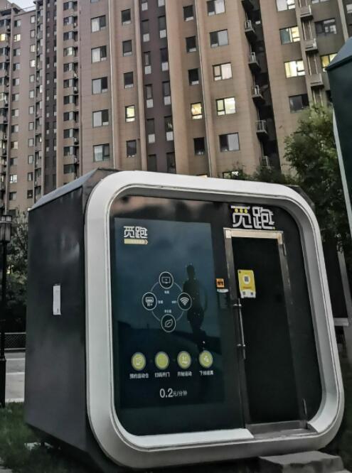 触拓(CHUTO):AI数字人全息仓市场前景分析(图1)