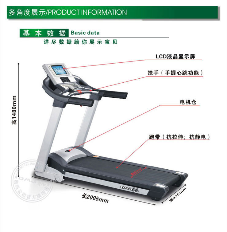 熔石新材料取得工业固废水淬渣纤维化生产过程智能管理系统及方法专利(图1)