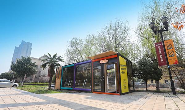 大型鞋业园区规划设计助力鞋企打造高效、低碳、协同的现代化产业集群(图1)