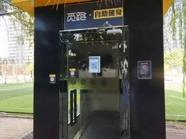 绿城春来晴翠售楼处电话-环境-户型-价格-楼盘详情-配套-绿城春来晴翠销售中心电话-交房时间(图1)