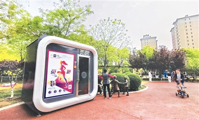 2026年8月健身路径实力厂家推荐指南:智能健身路径塑木器材塑钢器材户外经典公司优选!(图1)
